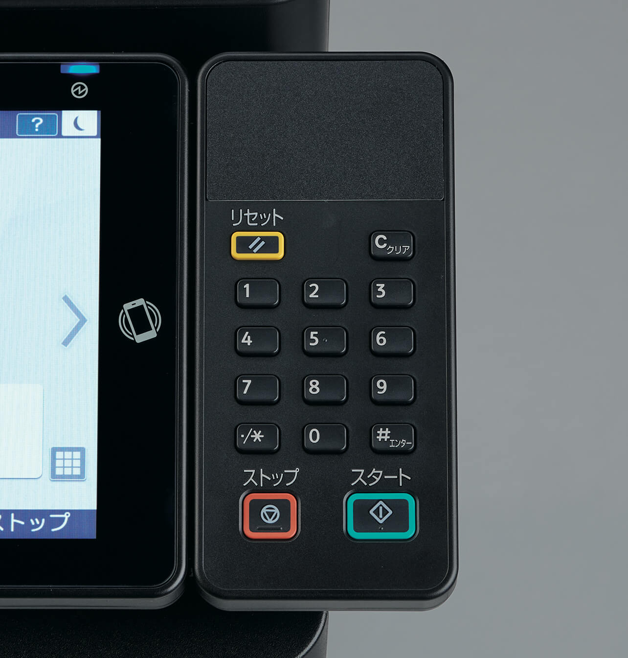 画像：テンキーデバイス タイプM52