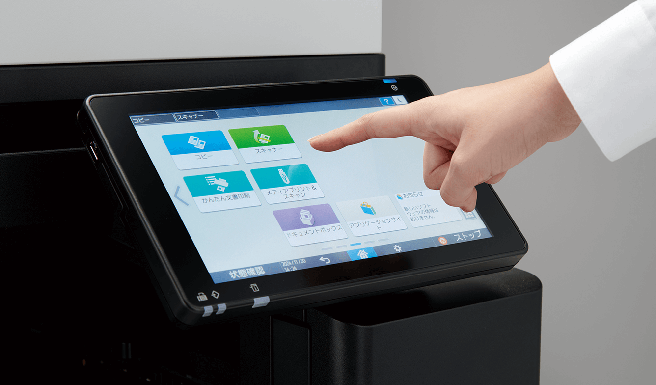 前述の内容を表した画像