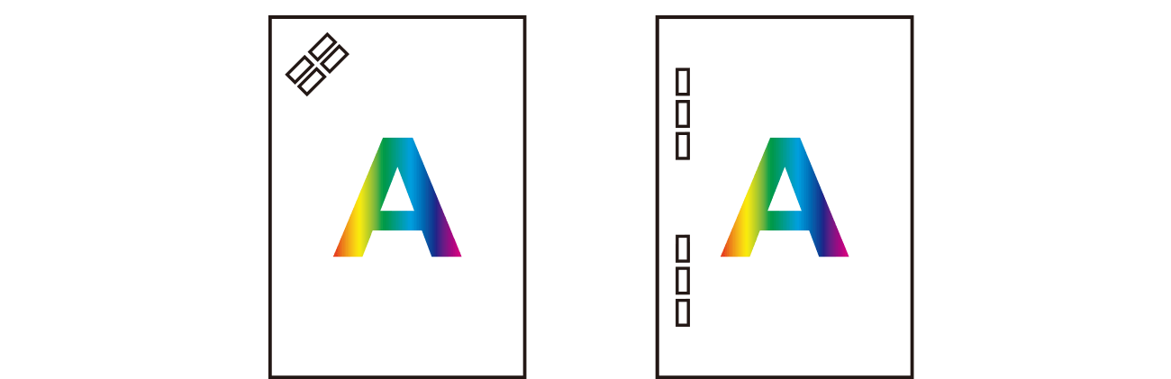 後述の内容を表した図