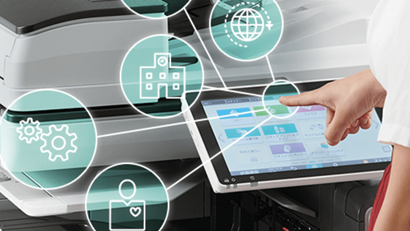 前述の内容を表した画像