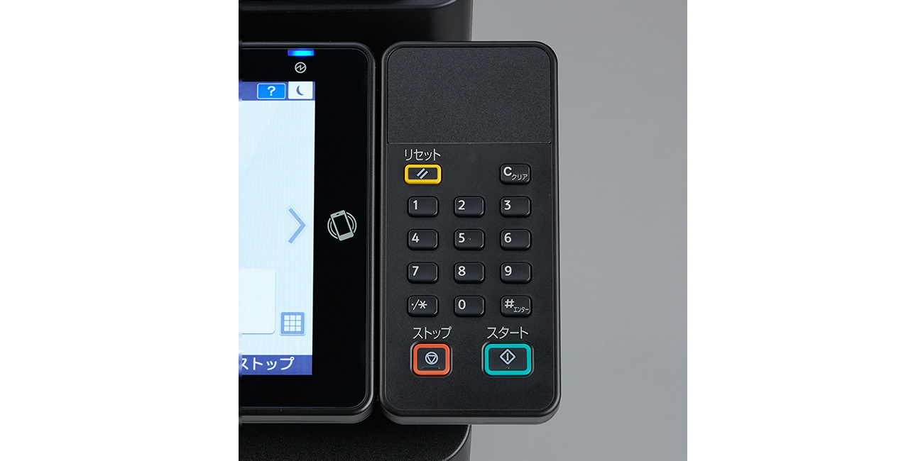 画像：テンキーデバイス  タイプM52