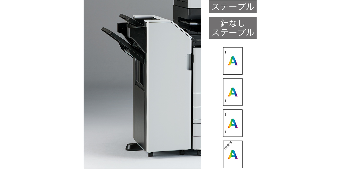 画像：1000枚フィニッシャー SR3320*1