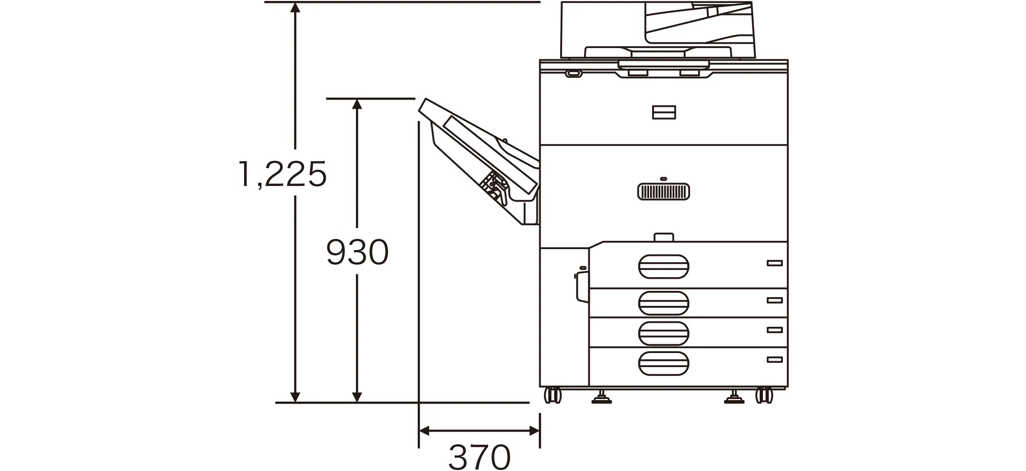 高さ1,225mm、排紙トレイ先端までの高さ930mm