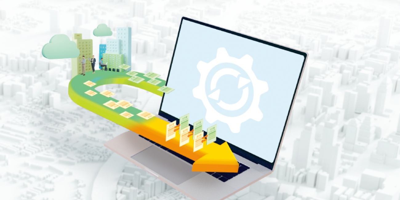 RICOH Trade Automation製品ページへ移動