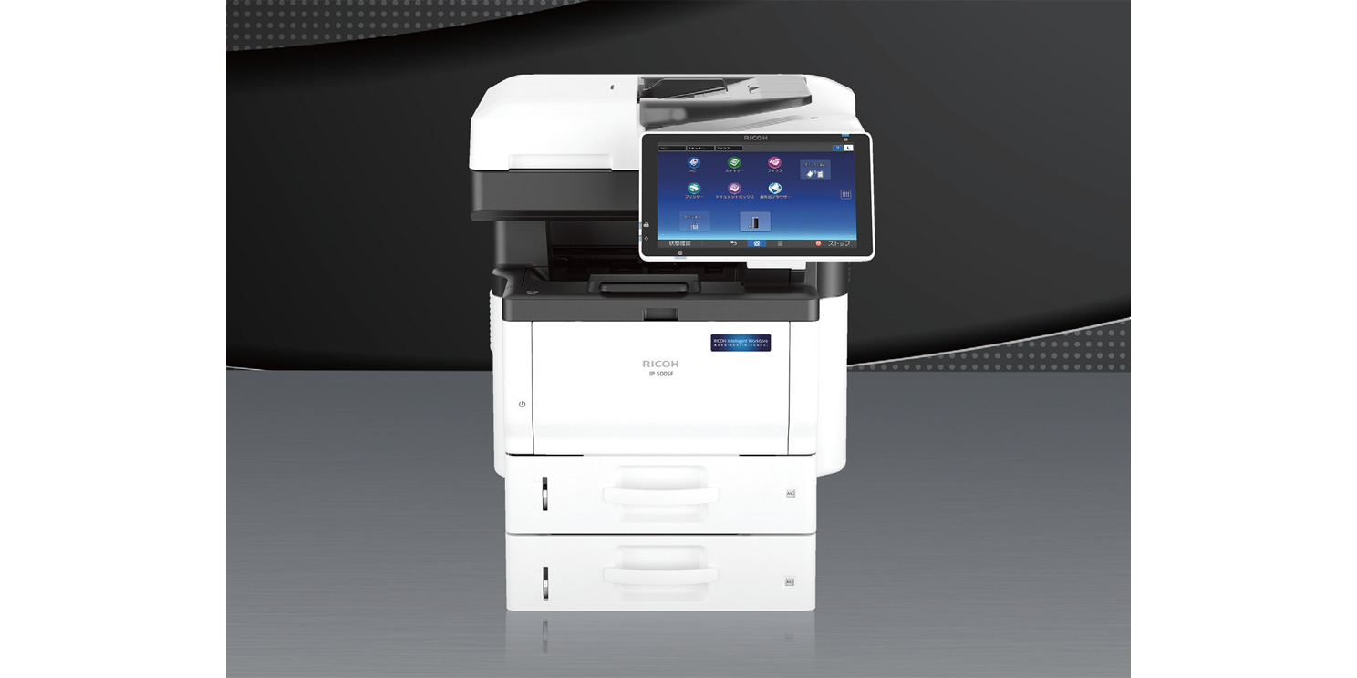 美品 RICOH リコー HANDY PRINTER かたう BLACK 保証期間内