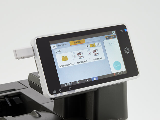 多彩な機能 / RICOH IP 6530、RICOH P 6520/6510/6500 / モノクロ