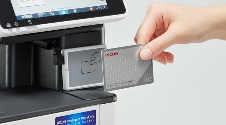 前述の内容を表した画像