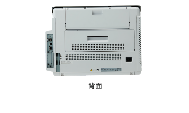 本体を背面から見た画像