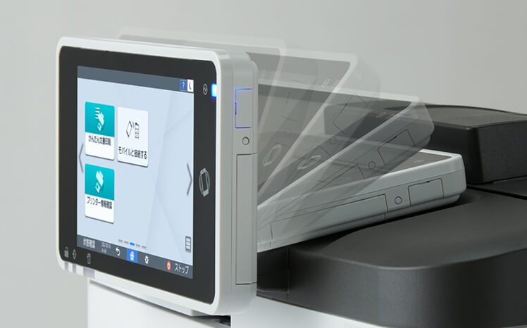 前述の内容を表した画像