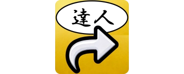 ドリルダウンドロップダウンプラグイン