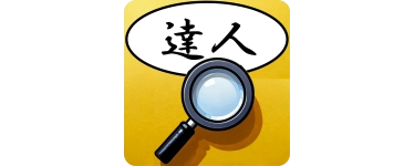 ルックアップフィールド絞り込みプラグイン