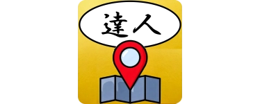 自動住所表示プラグイン