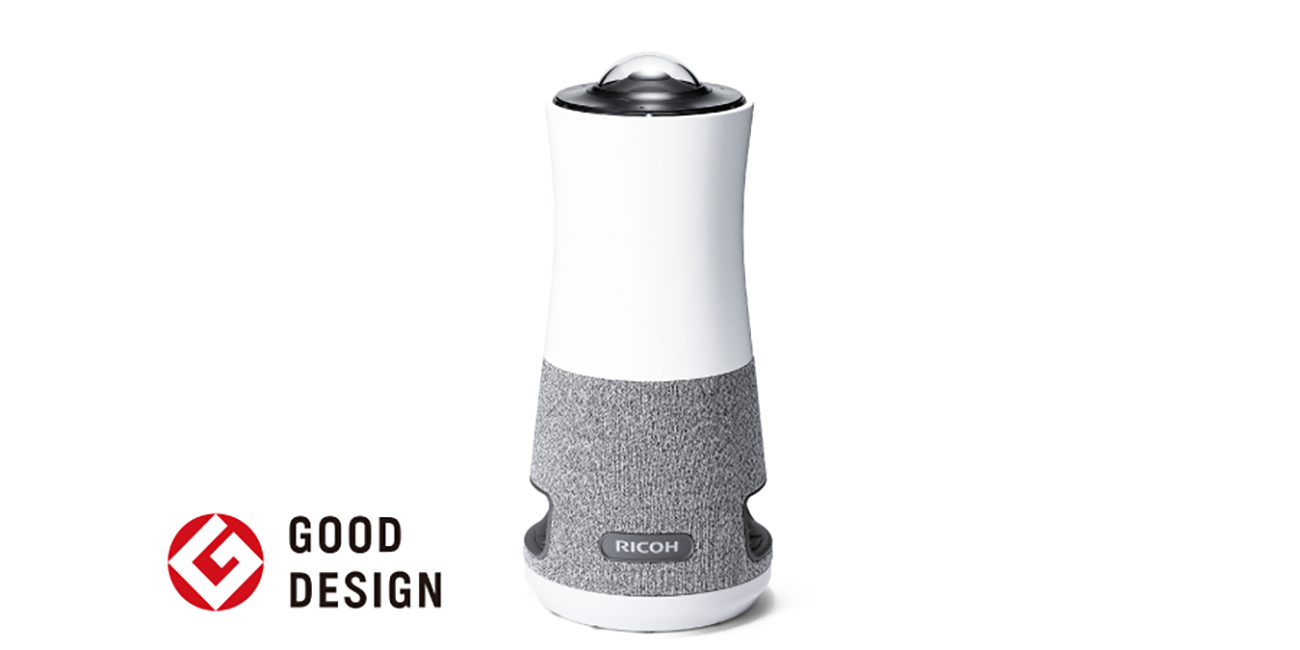 RICOH Meeting 360 V1 / WEB会議用マイクスピーカー『RICOH Meeting