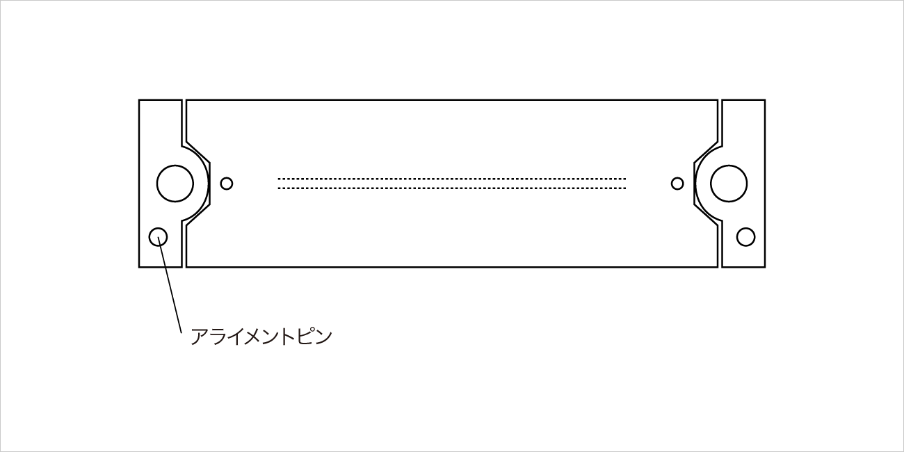 ノズル列間オフセット0.529ミリメートル