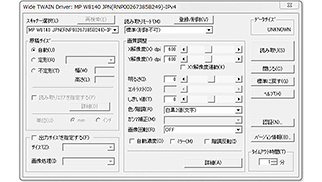 前述の内容を表した画像