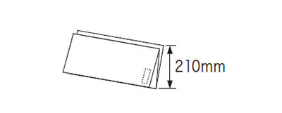 A2幅210㎜