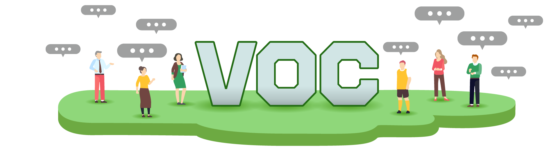 前述の内容を表した画像1