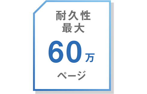 前述の内容を表した画像