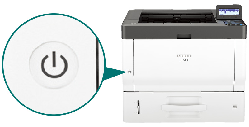 主電源の位置を図示