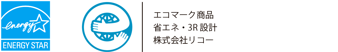 ENERGY STAR・エコマークの画像