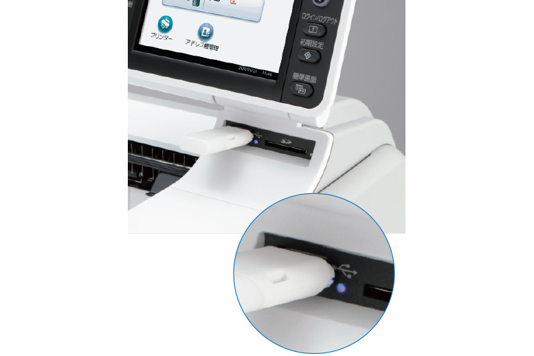 メディアの接続イメージを図示