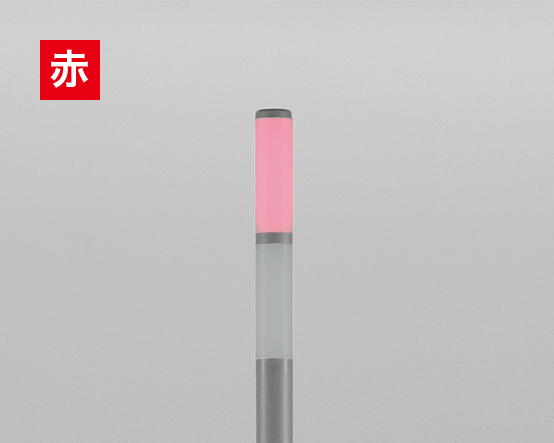 光による通知を示す画像