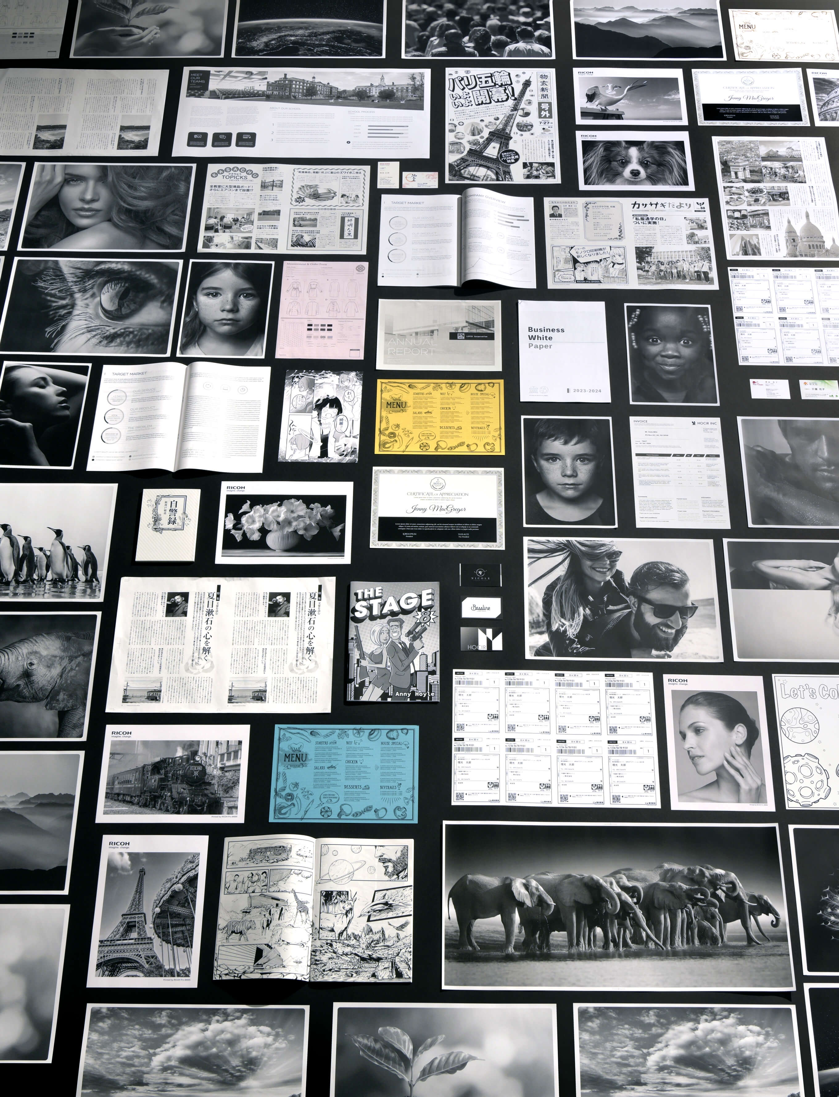 後述の内容を表した図