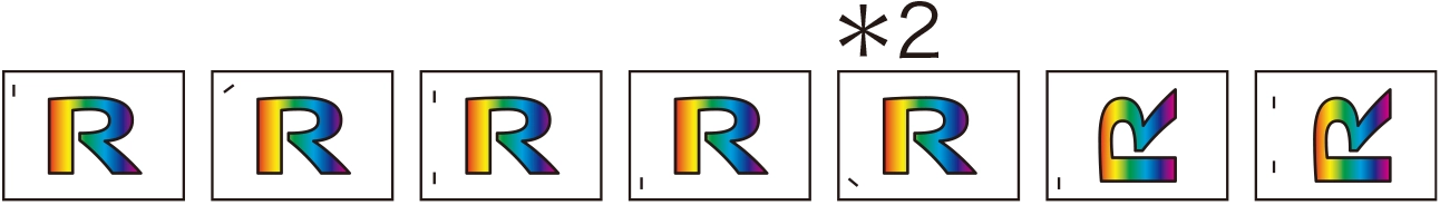 *2 3000枚中綴じフィニッシャー SR5140/3000枚フィニッシャー SR5130に対応