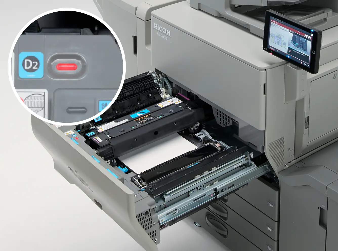◆売り切り　RICOH 広幅複写機 Spirio Wide410コピー機 現状品 売り切り RICOH 広幅複写機 Spirio Wide410コピー機 現状品 【公式通販】