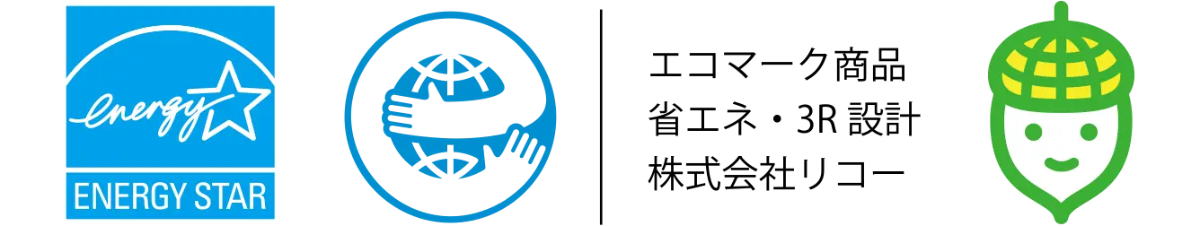 さまざまな環境ラベルイメージ