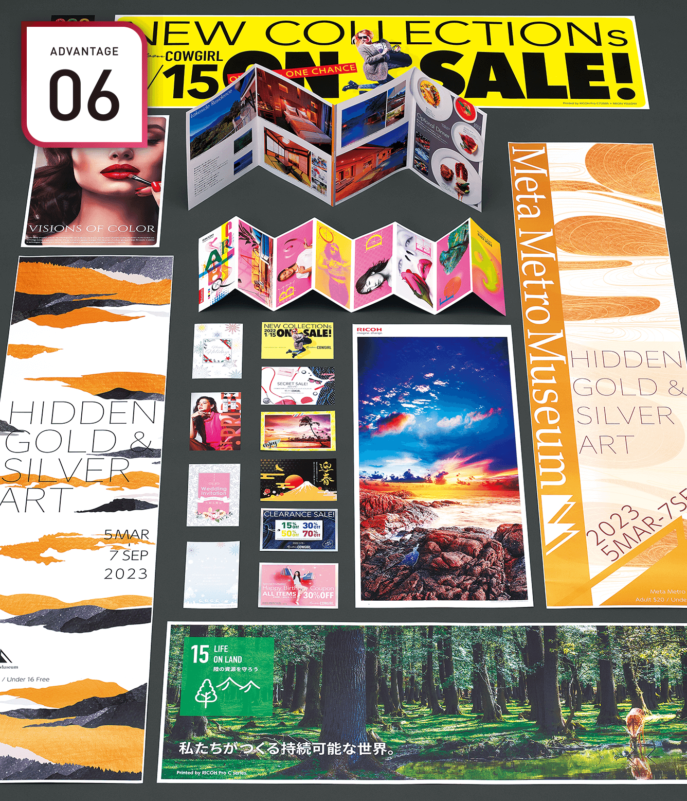 画像：Wide & Sensitive 幅広く、かつ繊細に。多彩な用紙対応力。