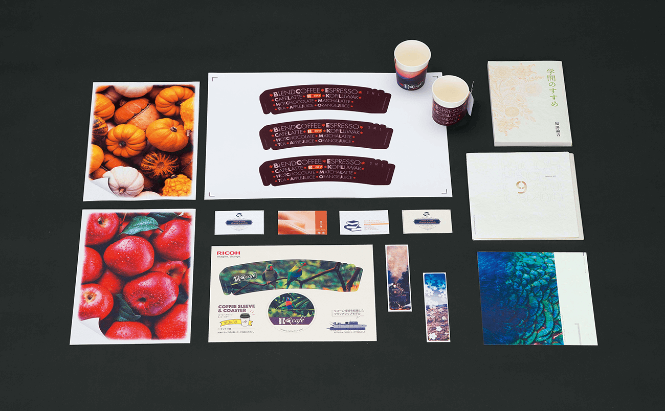 画像：凹凸紙に対応