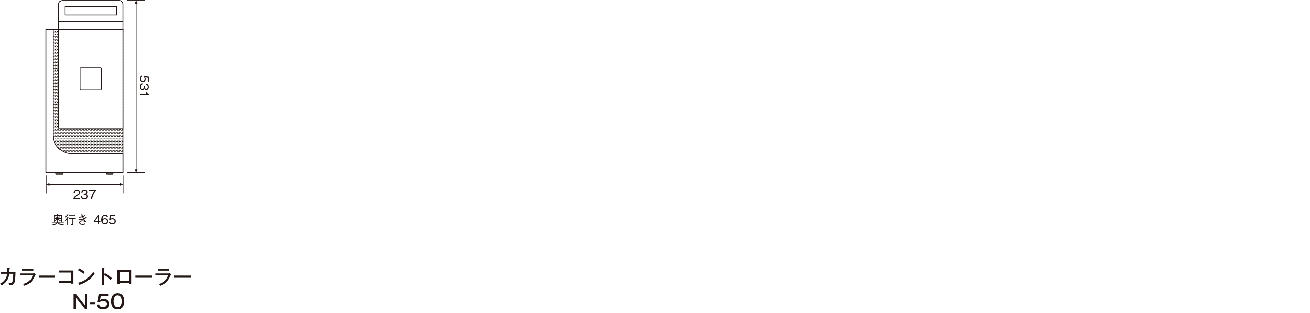 画像：コントローラー外形寸法