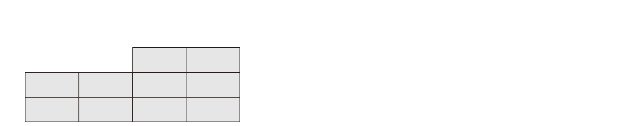 画像2：配置イメージ①