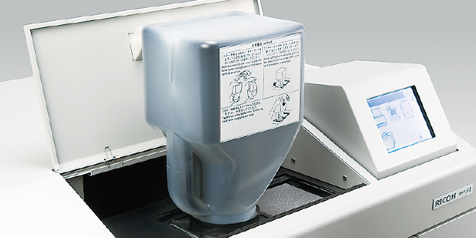 前述の内容を表した画像