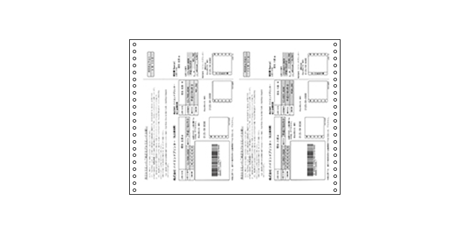 前述の内容を表した画像