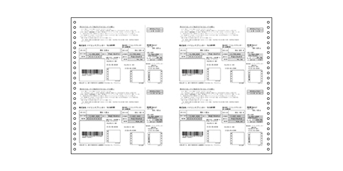 前述の内容を表した画像