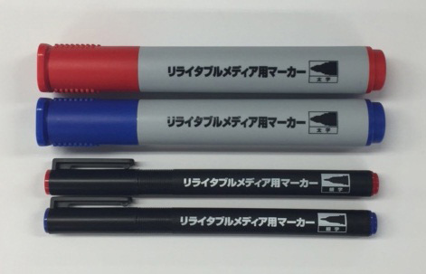 RFID 関連製品 | 産業向け製品 | リコー