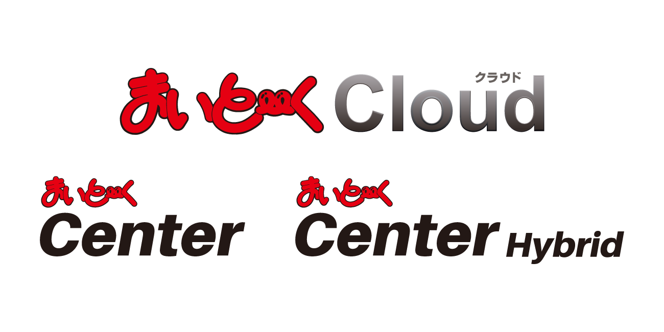 インターコムのFAXサーバーソリューションページへ移動