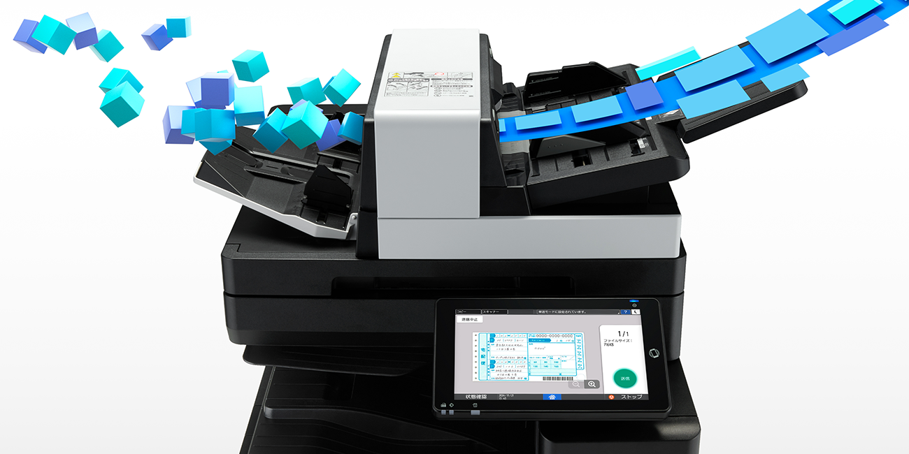 デジタルフルカラー複合機 RICOH IM C6010SD / C4510SD / C3010SD製品ページへ移動