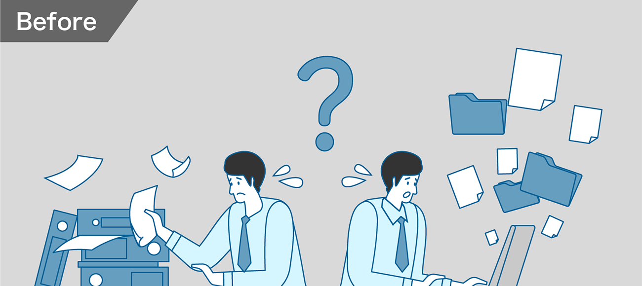 後述の内容を表したビフォーイメージ図2