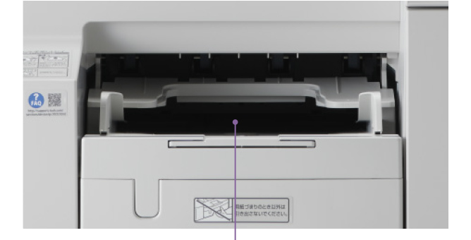 リコー SG 5200ジェルジェットプリンター フロント手差しモデル A4 515921 1台 ヨドバシ.com - リコー RICOH A4 ジェルジェットプリンター RICOH SG