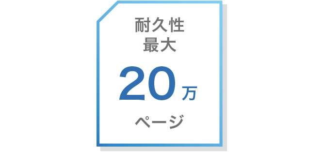 前述の内容を表した画像