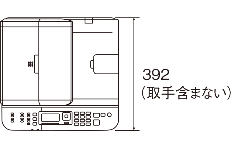 設置に必要な寸法