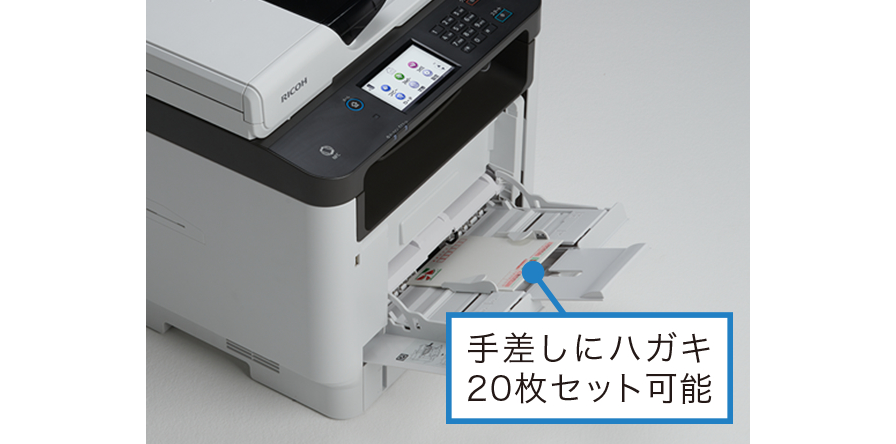 前述の内容を表した画像