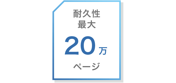 前述の内容を表した画像