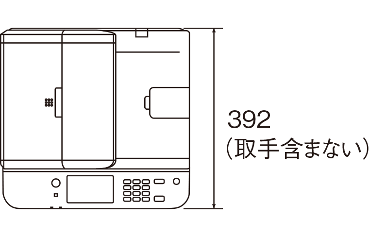 設置に必要な寸法