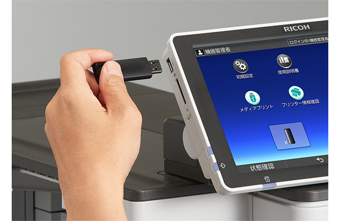 前述の内容を表した画像