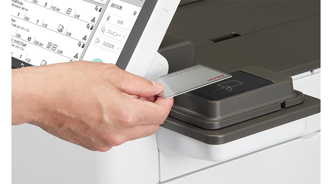 前述の内容を表した画像