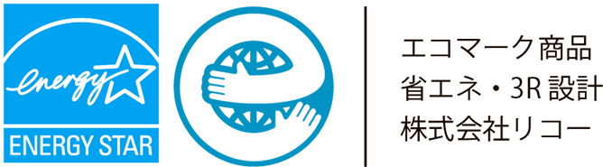 ENERGY STAR・エコマークの画像